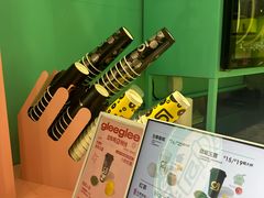 -gleeglee乐溢亦茶(合生汇店)