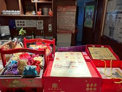 -富华斋饽饽铺·宫廷糕点·伴手礼(护国新天地店)