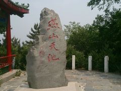 -白河堡水库