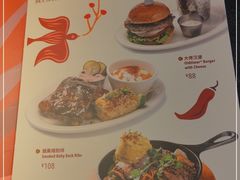 -Chili's Cafe&Bar奇利斯(滨江店)