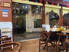 -清真·AL-JANNAT 佳纳特餐厅(狮子桥店)