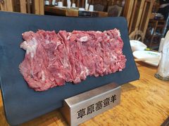 -草原塞蛮羊火锅城(港湾店)