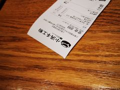 -小满手工粉(上海月星环球港店)