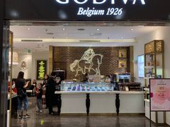 门面-GODIVA(印象城店)