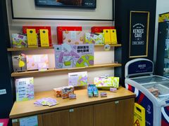 -仟吉KenGee(汪家墩店)