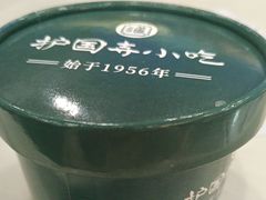 -护国寺小吃(地安门店)