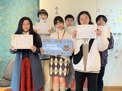 -帝京日语(春熙路旗舰校区)