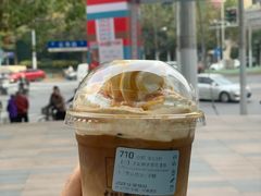 -瑞幸咖啡(巴黎春天陕西路店)
