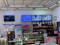 -新川面馆(新街口起源店)