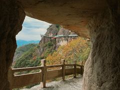 -大慈岩风景区