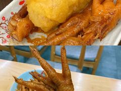 -荣阳楼(山塘街店)