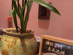 -小吊梨汤·北京菜·烤鸭(西直门凯德店)