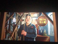 -美嘉欢乐影城(万象城店)