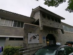 -吴作人艺术馆