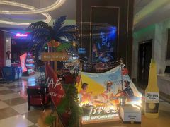 -Miohca缪卡KTV(和平店)