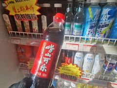 -百年义利(通州北苑南路店)