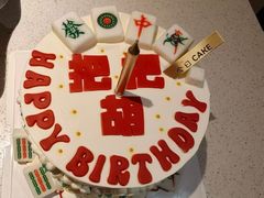 -今日Cake蛋糕茶歇·甜品台定制