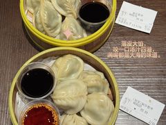 -单家老院·院子里的青岛菜(沙子口店)