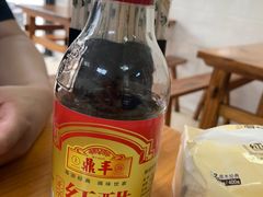 -蟹芆三馄饨