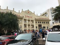 -海口骑楼小吃街