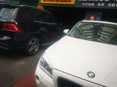 -倍耐力轮胎专卖店(碧云路店)