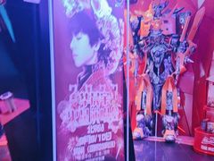 -魅KTV(北京望京万科时代中心店)