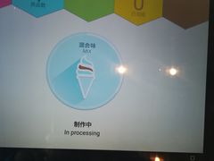 -dotcom coffee古点咖啡(致真大厦店)