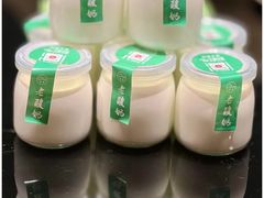 -清真·宁夏印象·盐池滩羊肉体验店(江宁路店)