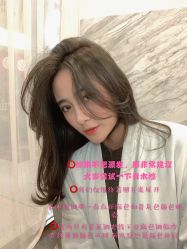 点击看大图 -OnHair造型
