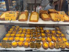 -PAPER STONE BAKERY(天环店)