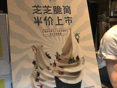-喜茶(上海兴业太古汇店)