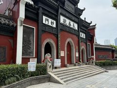 -长春观