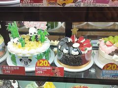 -味多美蛋糕(西安门店)