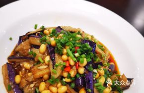 Braised Eggplant with Soybeans