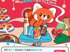 -江南西(地铁站)
