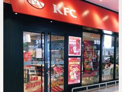 门面-肯德基(平江新城店)