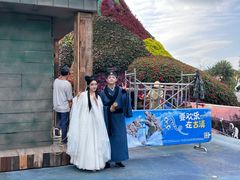 -七彩云南欢乐世界