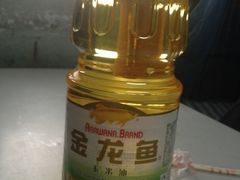 -中国移动(平利路营业厅)