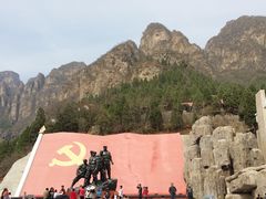 -狼牙山风景区