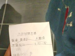 -浩运海鲜·16年专注青岛菜(石老人店)