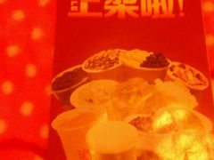 picture-沪上阿姨鲜果茶(华新大街店)