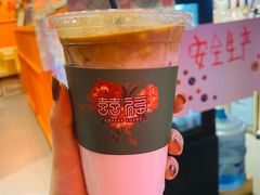 -囍福咖啡(这有山店)