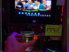 -吉星氧吧量贩式KTV(惠乐购百货店)