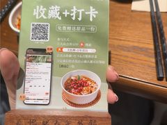 -天怡興·百年蒸饺(万豪广场店)
