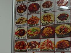-乐乐餐厅(湘子庙街店)
