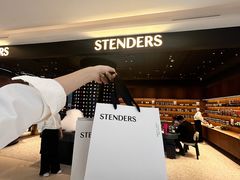 -松雷商业(南岗店)