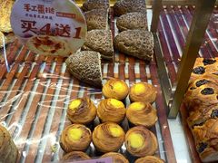 -御品轩(高新店)