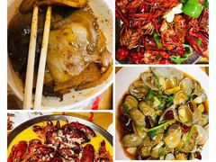 -杨氏青龙虾·羊蝎子(托乐嘉店)