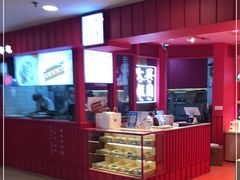 -阮大兴糕团(日月光中心店)