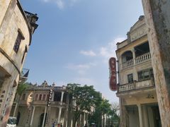 -赤坎·广东华侨国际旅游度假区